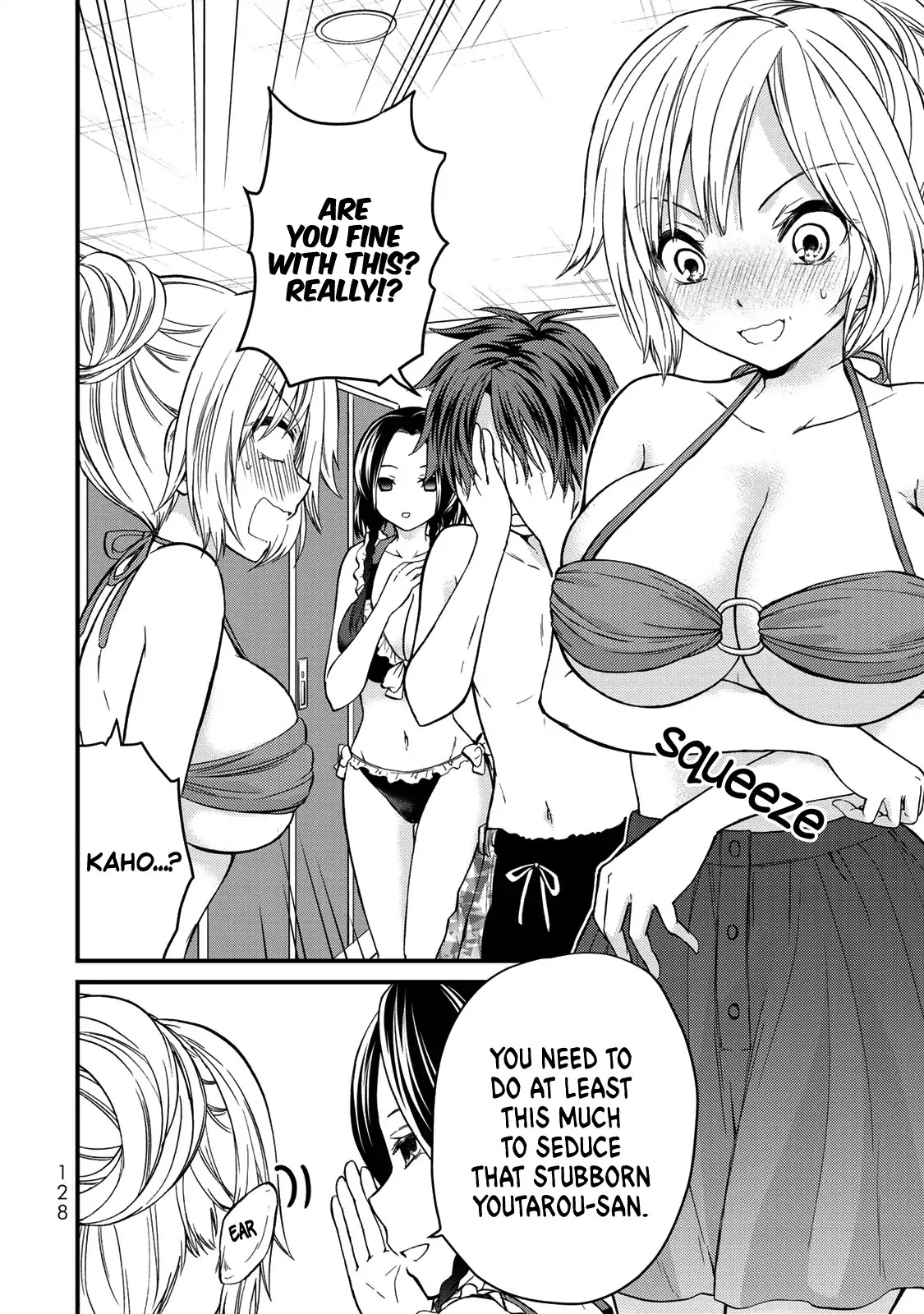 Ojousama no Shimobe Chapter 27 page 9 - Chapter 27: Let's wear swimsuits