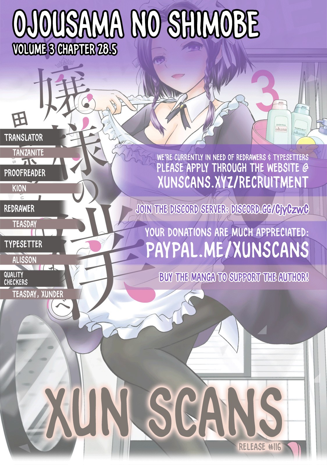 Ojousama no Shimobe Chapter 28.5 page 1 - Chapter 28.5: Volume 3 Omake