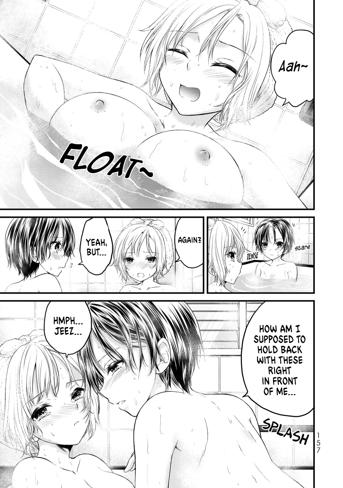 Ojousama no Shimobe Chapter 28.5 page 2 - Chapter 28.5: Volume 3 Omake