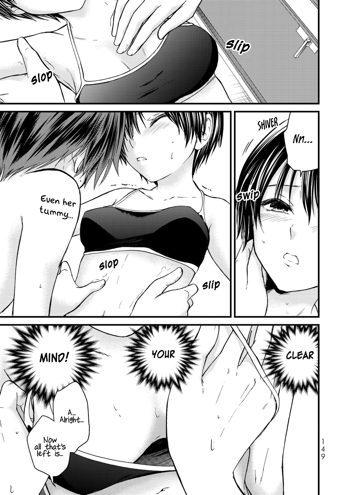 Ojousama no Shimobe Chapter 28 page 10 - Chapter 28: Let's apply it well