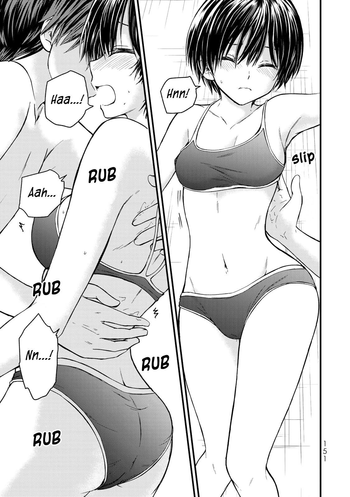 Ojousama no Shimobe Chapter 28 page 12 - Chapter 28: Let's apply it well