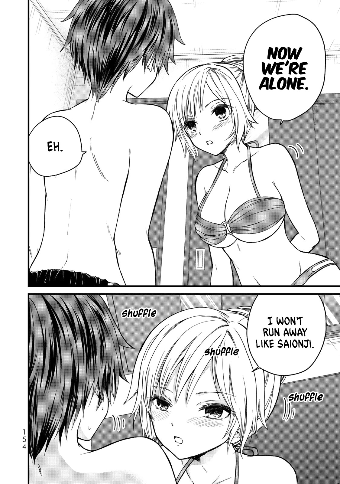 Ojousama no Shimobe Chapter 28 page 15 - Chapter 28: Let's apply it well