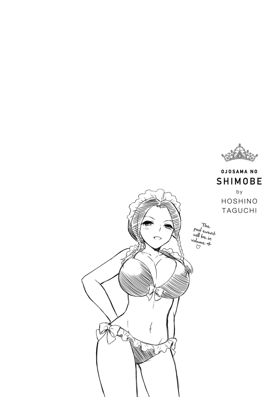 Ojousama no Shimobe Chapter 28 page 17 - Chapter 28: Let's apply it well