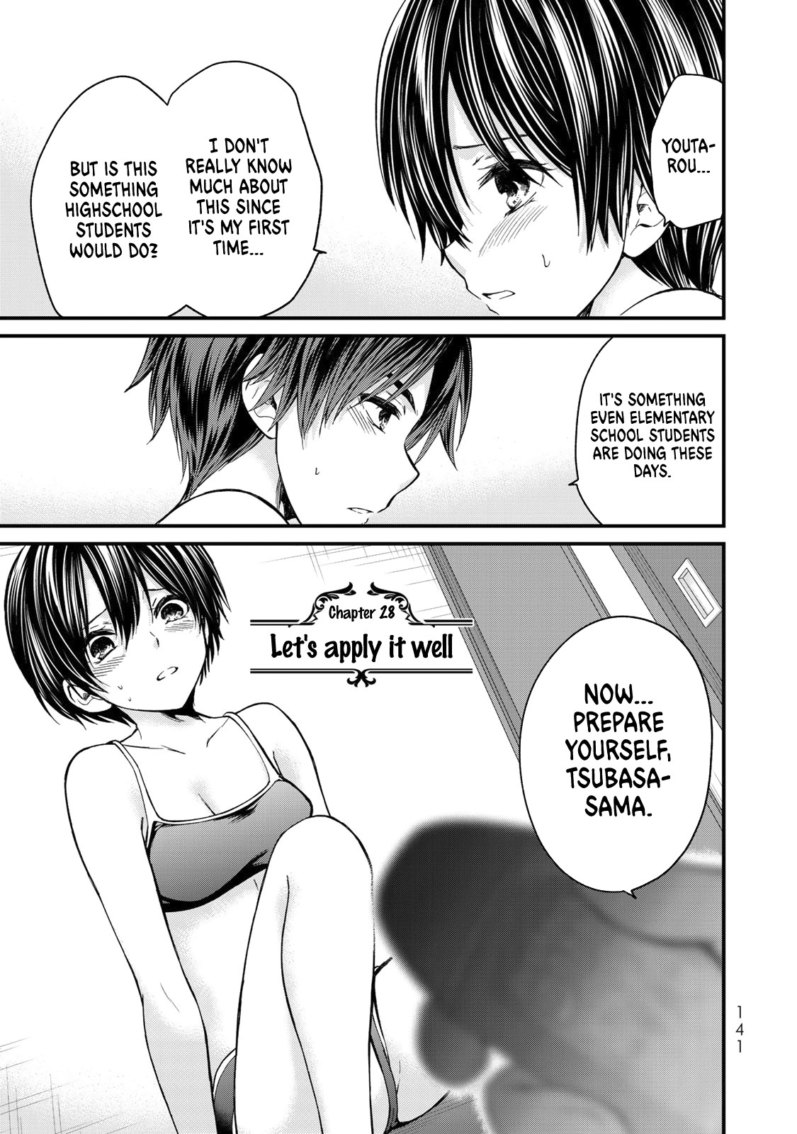 Ojousama no Shimobe Chapter 28 page 2 - Chapter 28: Let's apply it well