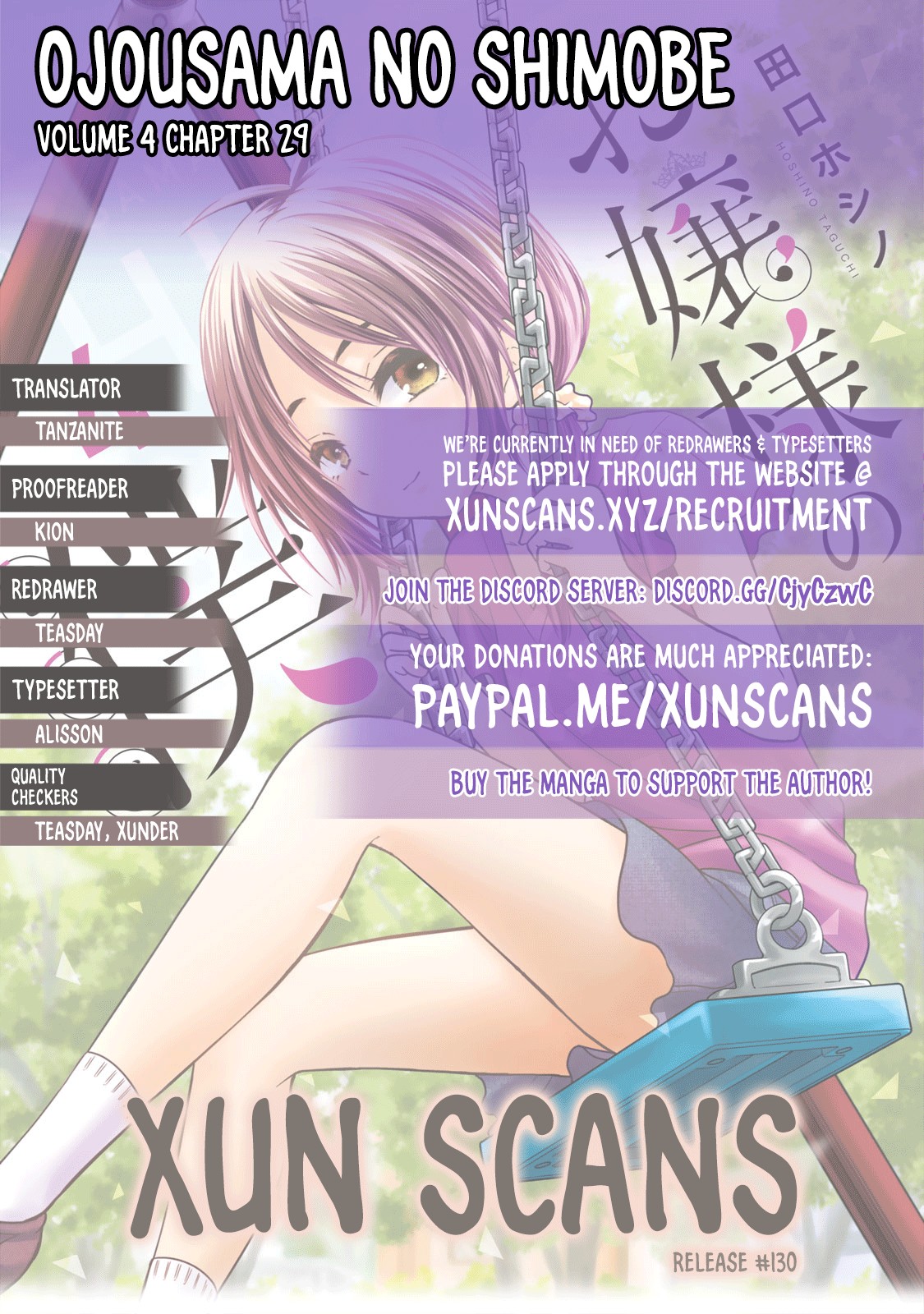 Ojousama no Shimobe Chapter 29 page 1 - Chapter 29: I won't run away