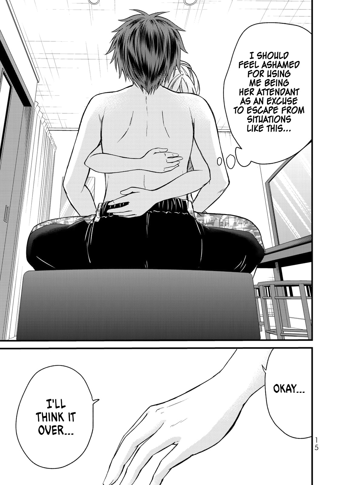 Ojousama no Shimobe Chapter 29 page 17 - Chapter 29: I won't run away