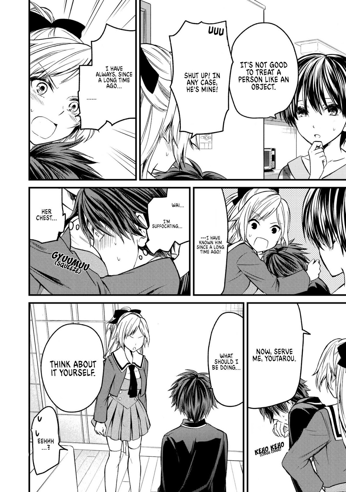 Ojousama no Shimobe Chapter 3 page 10 - Chapter 3: I'll be your servant