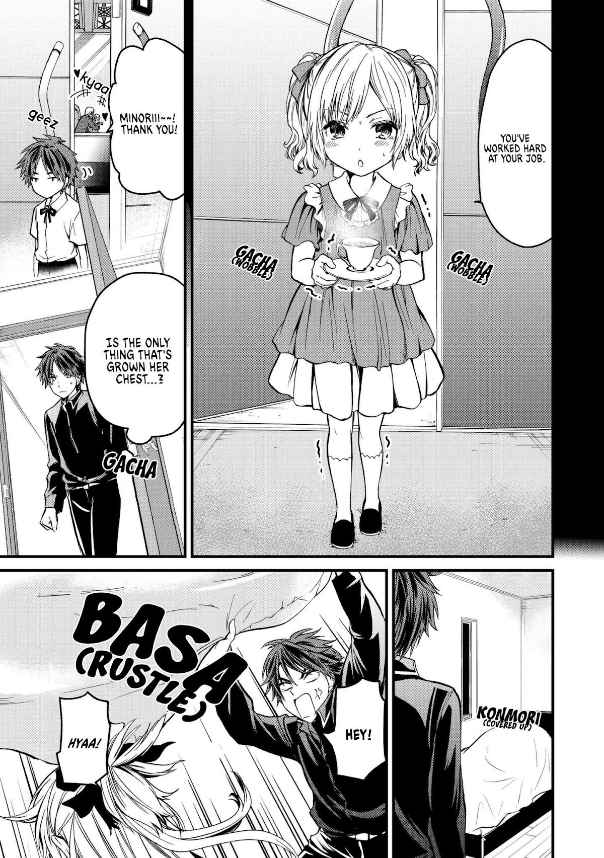 Ojousama no Shimobe Chapter 3 page 15 - Chapter 3: I'll be your servant