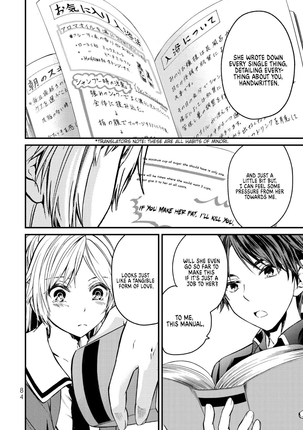 Ojousama no Shimobe Chapter 3 page 18 - Chapter 3: I'll be your servant
