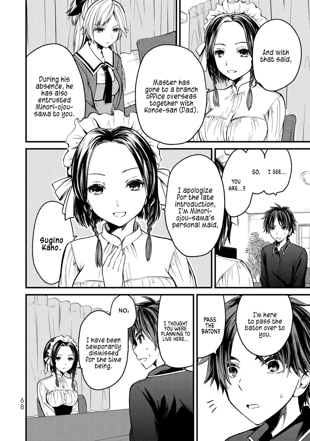 Ojousama no Shimobe Chapter 3 page 2 - Chapter 3: I'll be your servant