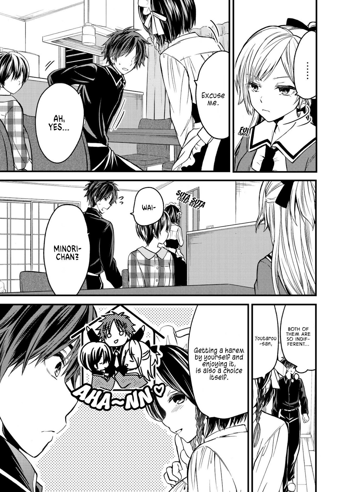 Ojousama no Shimobe Chapter 3 page 7 - Chapter 3: I'll be your servant