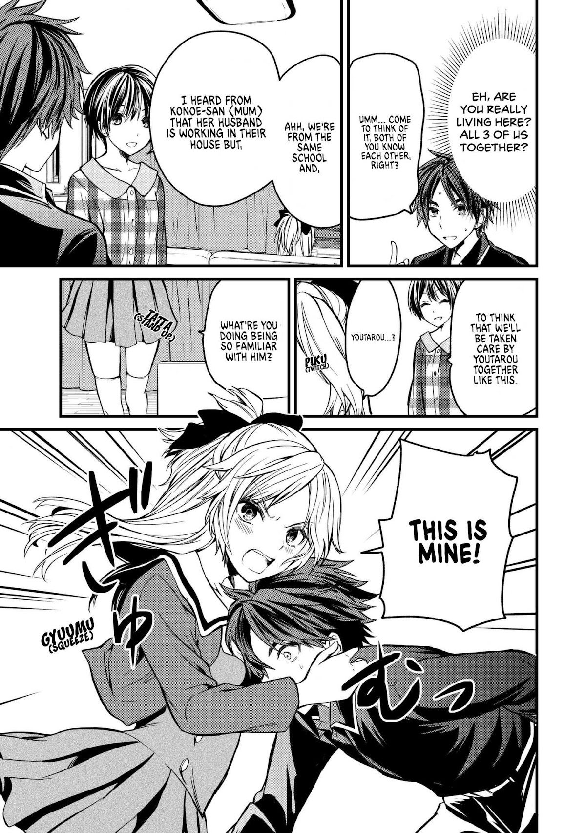 Ojousama no Shimobe Chapter 3 page 9 - Chapter 3: I'll be your servant