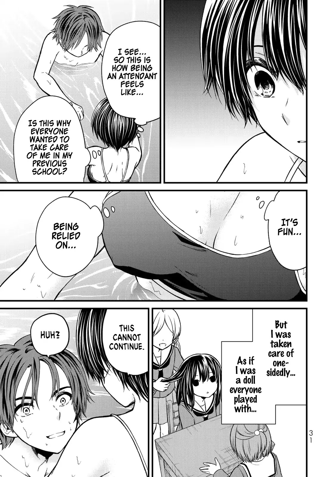 Ojousama no Shimobe Chapter 30 page 10 - Chapter 30: Let's be strict