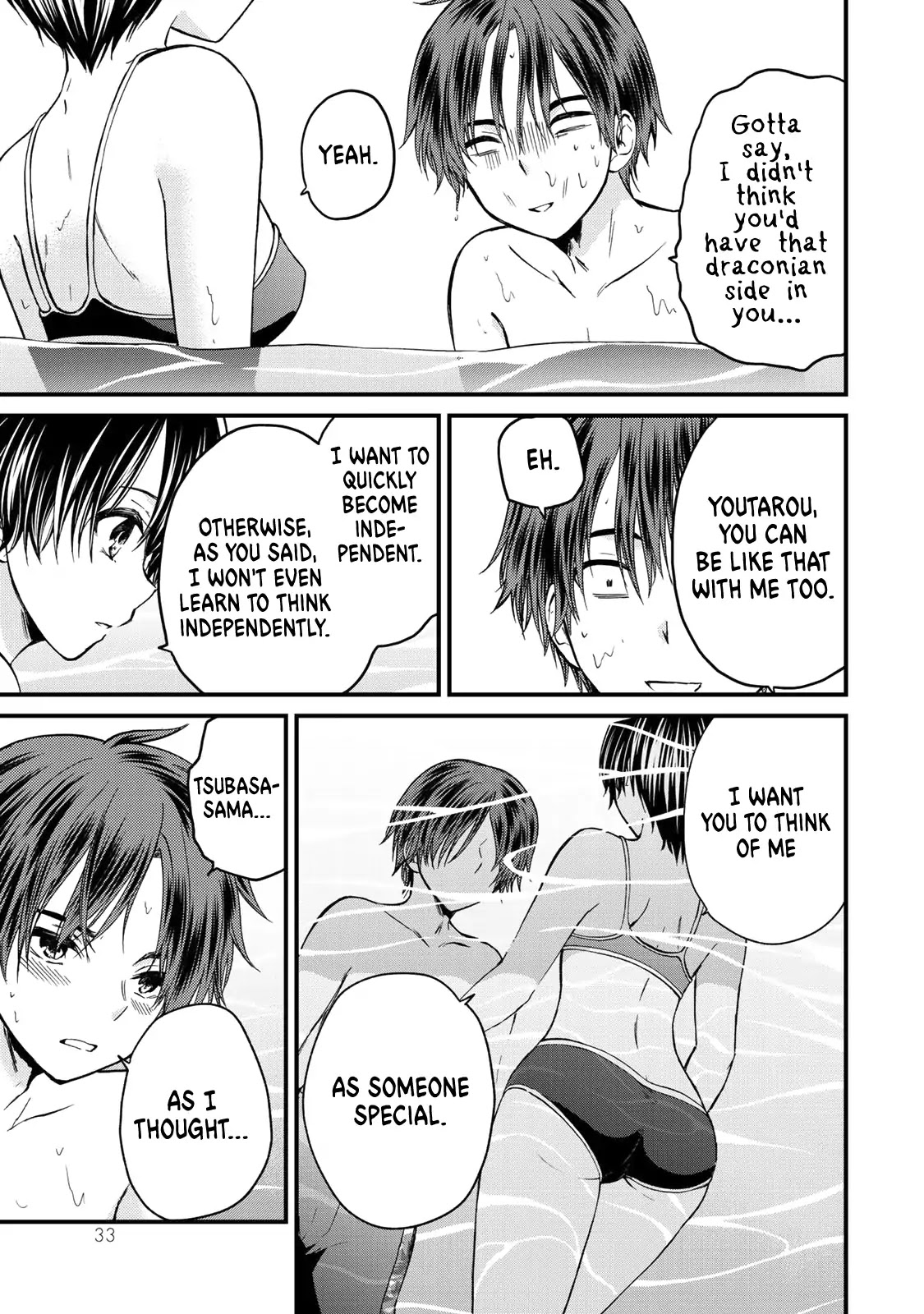 Ojousama no Shimobe Chapter 30 page 12 - Chapter 30: Let's be strict