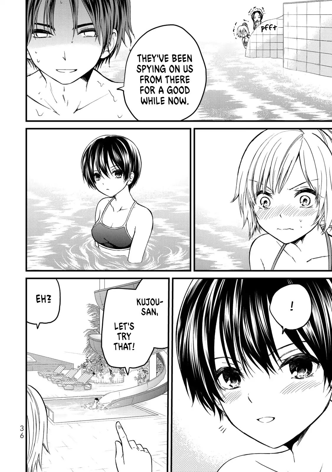 Ojousama no Shimobe Chapter 30 page 15 - Chapter 30: Let's be strict