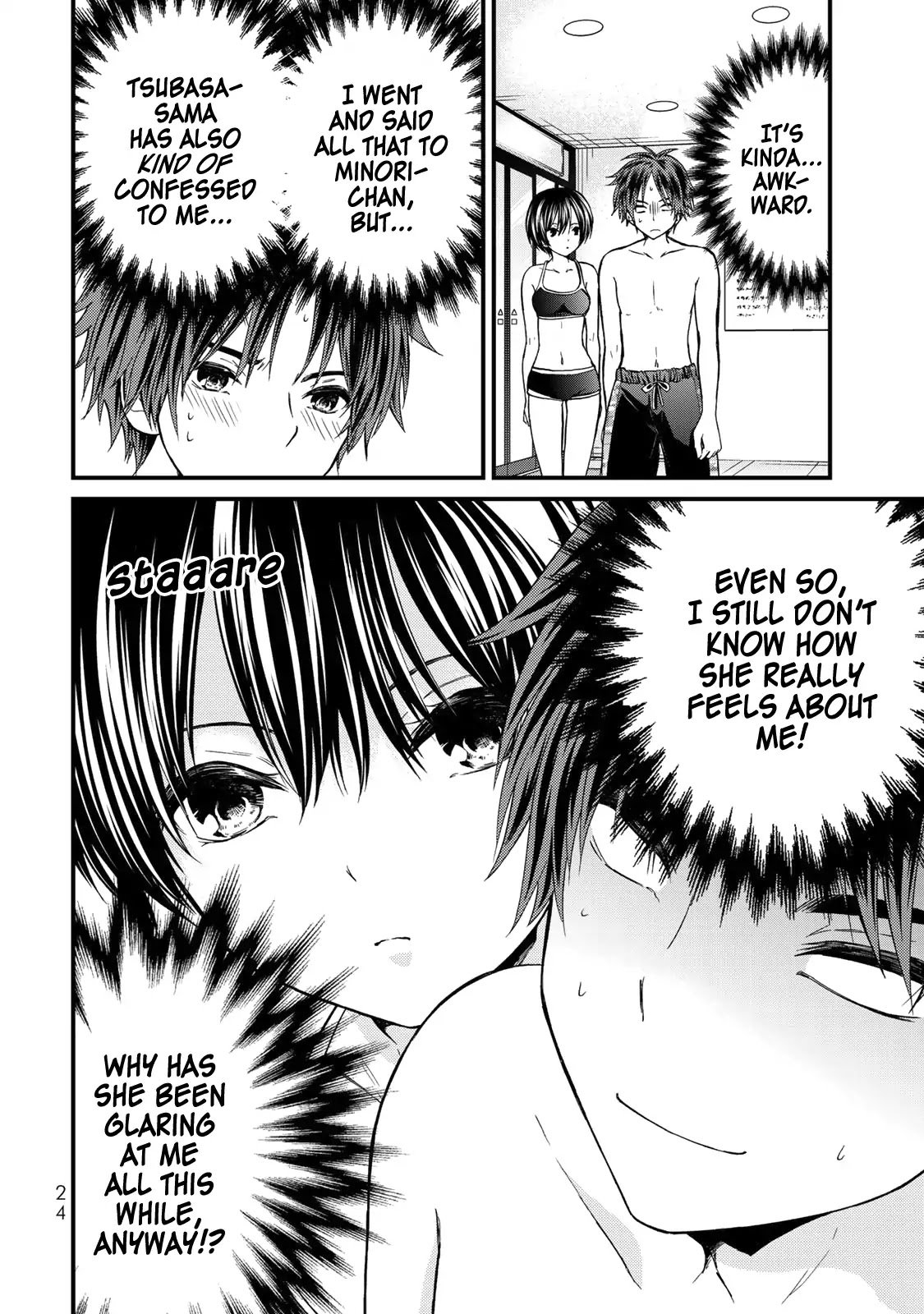 Ojousama no Shimobe Chapter 30 page 3 - Chapter 30: Let's be strict