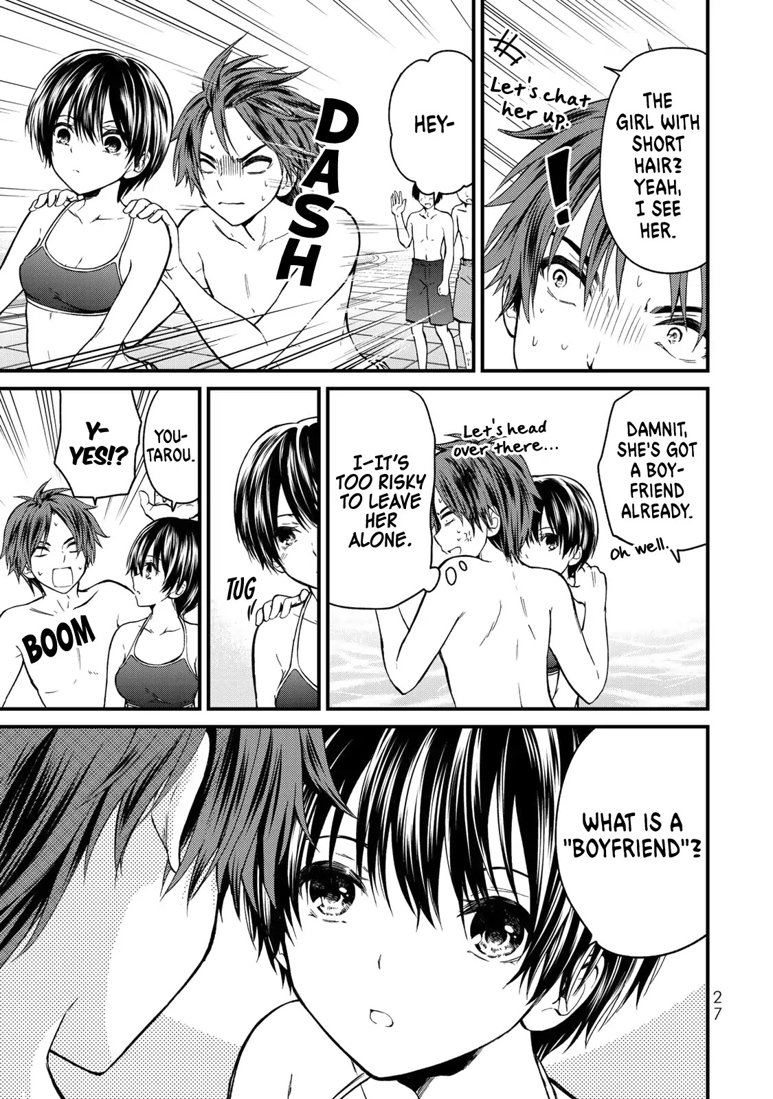 Ojousama no Shimobe Chapter 30 page 6 - Chapter 30: Let's be strict