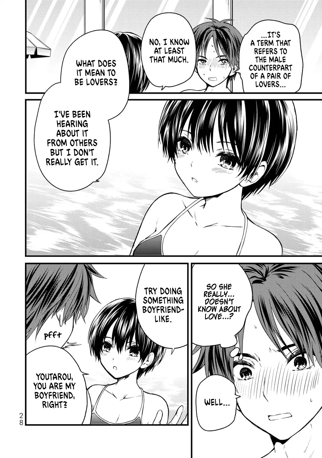 Ojousama no Shimobe Chapter 30 page 7 - Chapter 30: Let's be strict