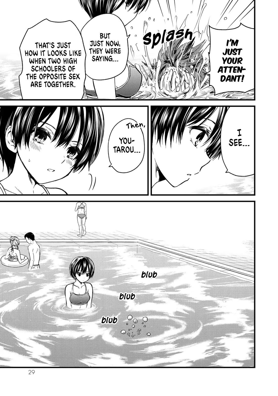 Ojousama no Shimobe Chapter 30 page 8 - Chapter 30: Let's be strict
