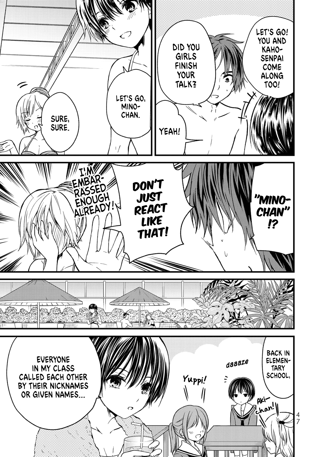 Ojousama no Shimobe Chapter 31 page 10 - Chapter 31: We need to talk