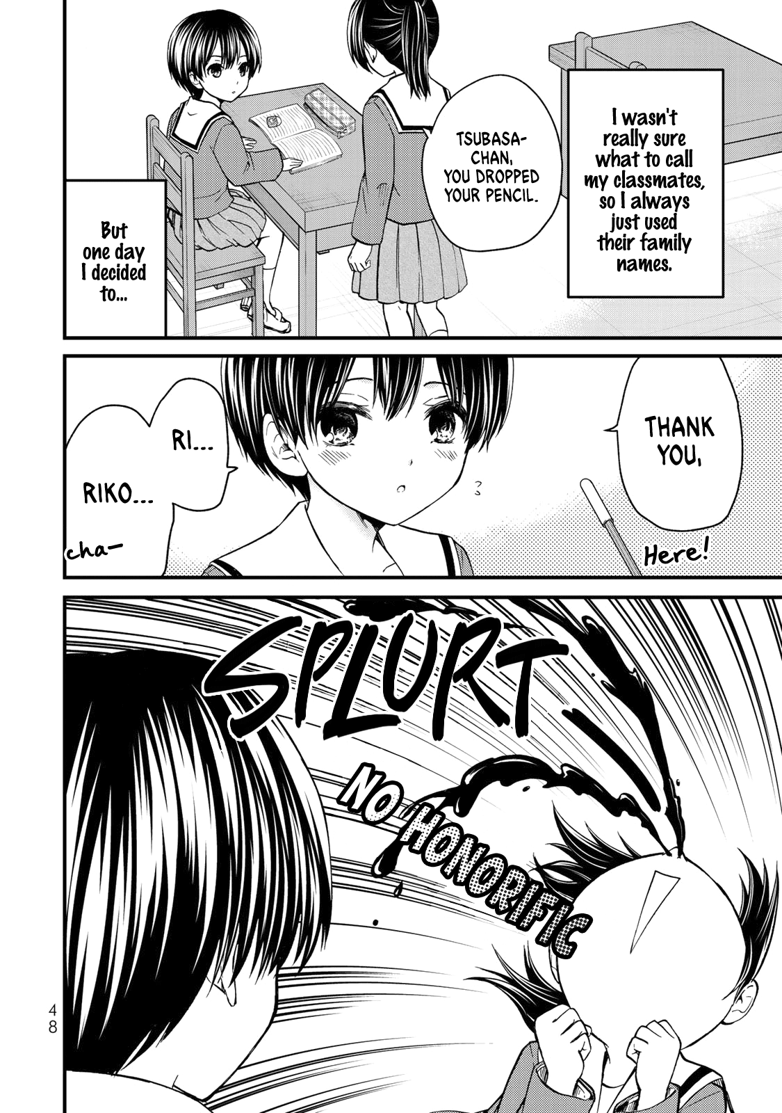 Ojousama no Shimobe Chapter 31 page 11 - Chapter 31: We need to talk
