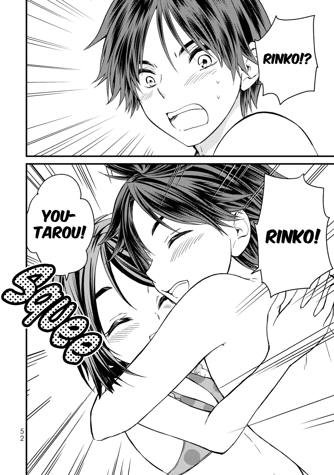 Ojousama no Shimobe Chapter 31 page 15 - Chapter 31: We need to talk