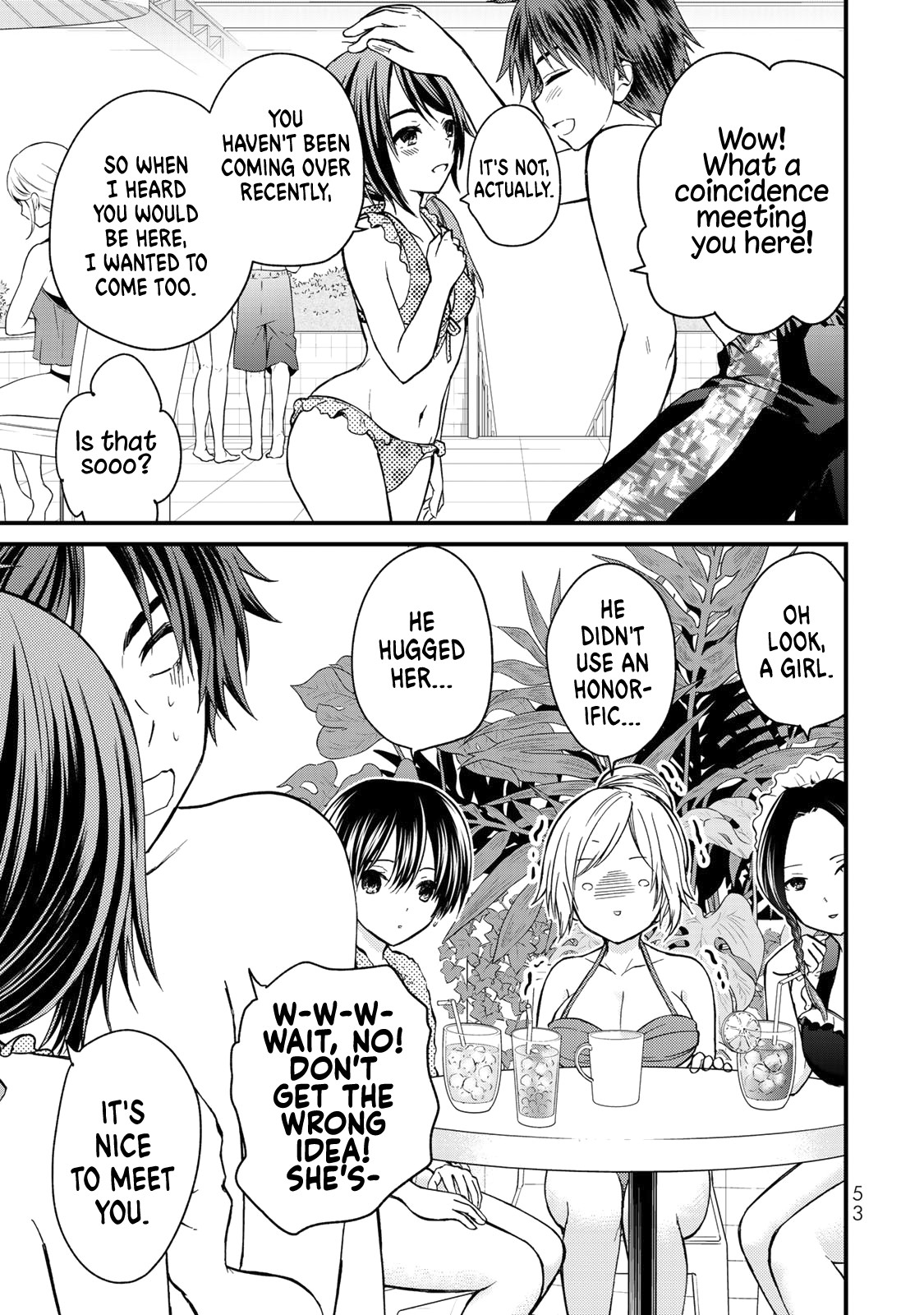 Ojousama no Shimobe Chapter 31 page 16 - Chapter 31: We need to talk