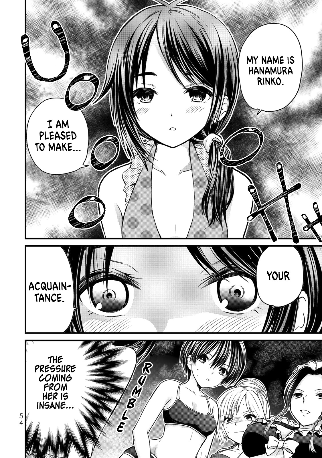 Ojousama no Shimobe Chapter 31 page 17 - Chapter 31: We need to talk