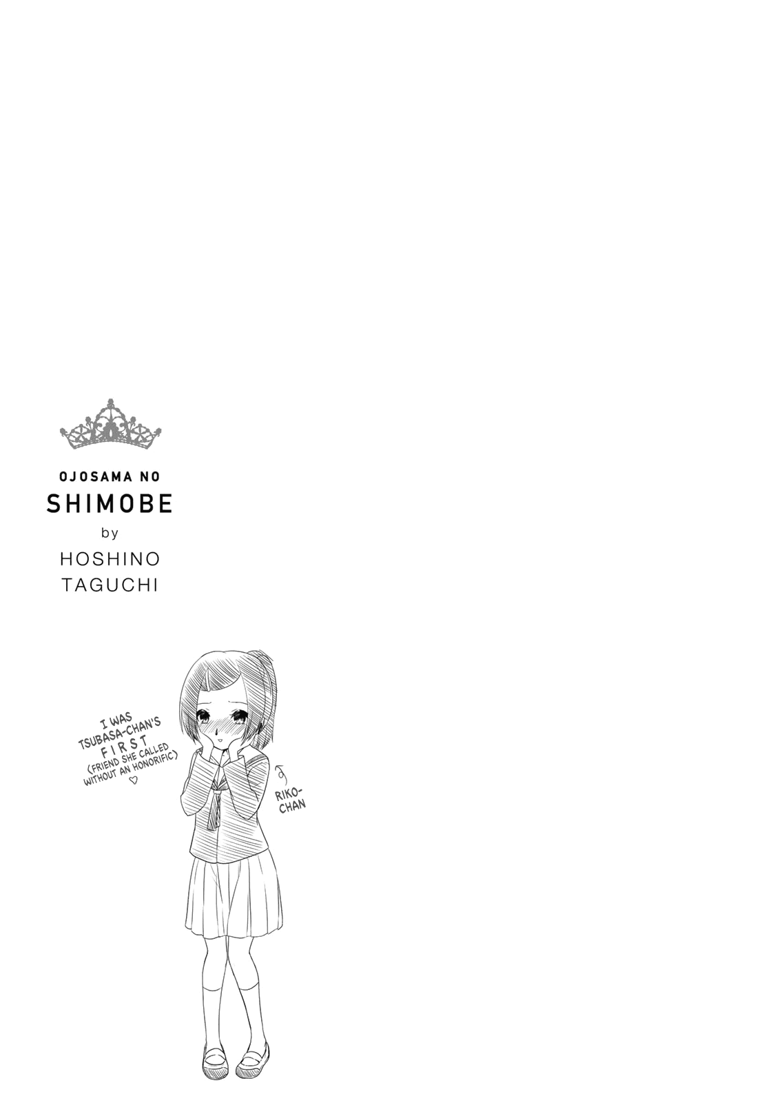 Ojousama no Shimobe Chapter 31 page 18 - Chapter 31: We need to talk