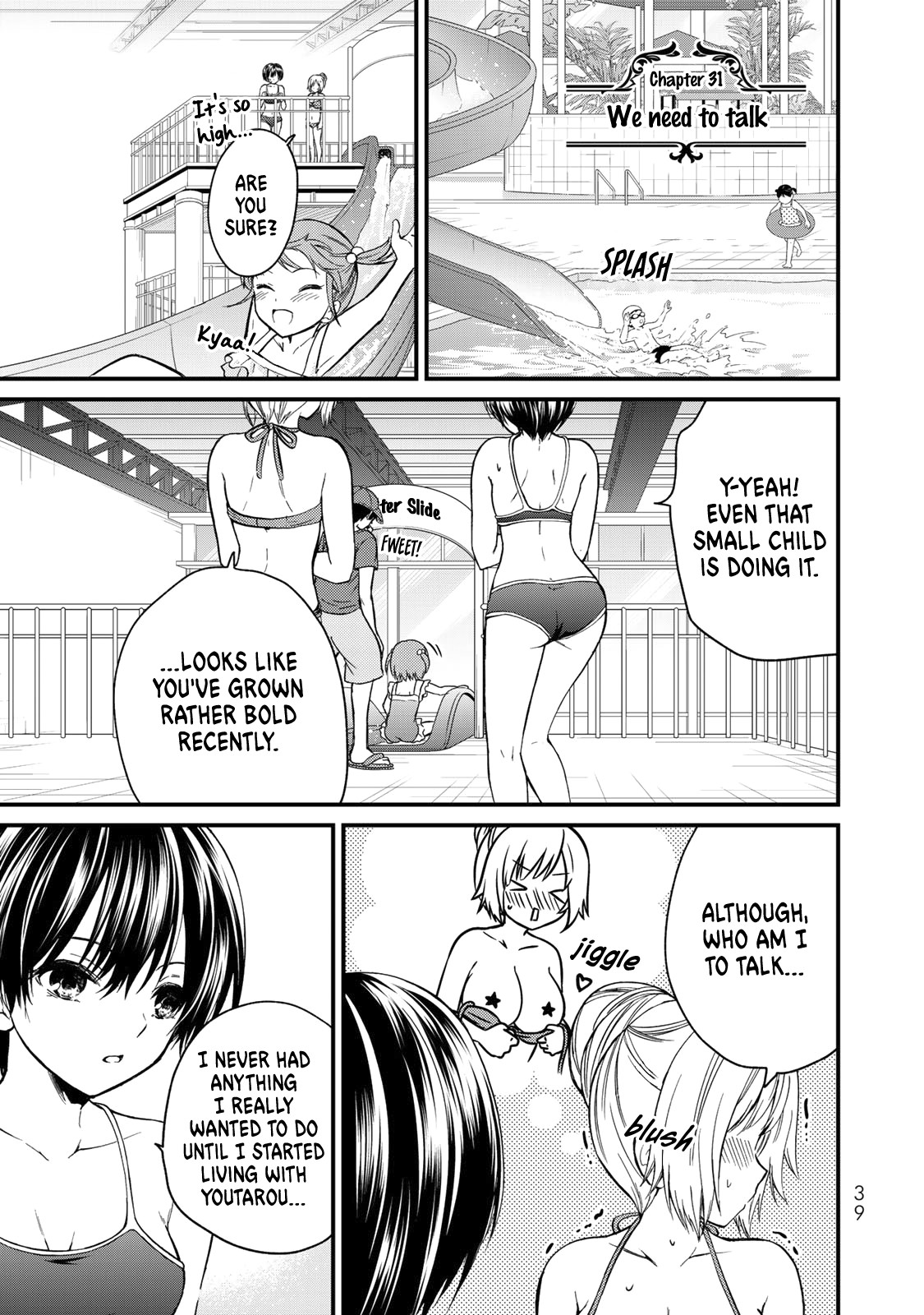 Ojousama no Shimobe Chapter 31 page 2 - Chapter 31: We need to talk