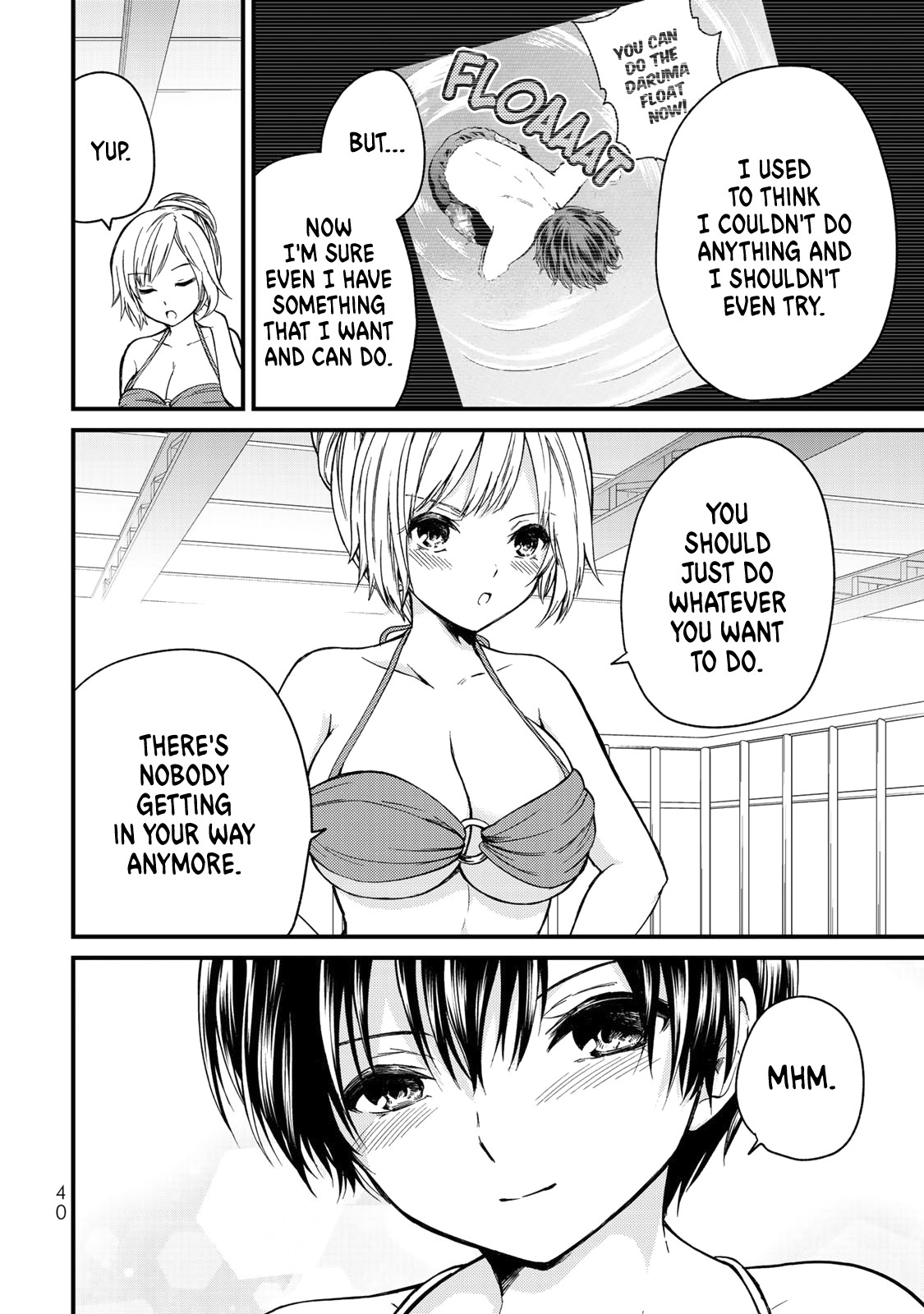 Ojousama no Shimobe Chapter 31 page 3 - Chapter 31: We need to talk