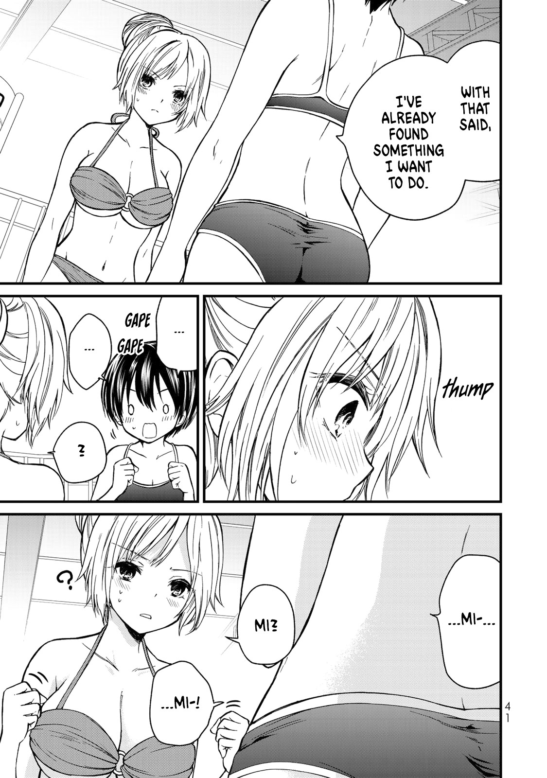 Ojousama no Shimobe Chapter 31 page 4 - Chapter 31: We need to talk