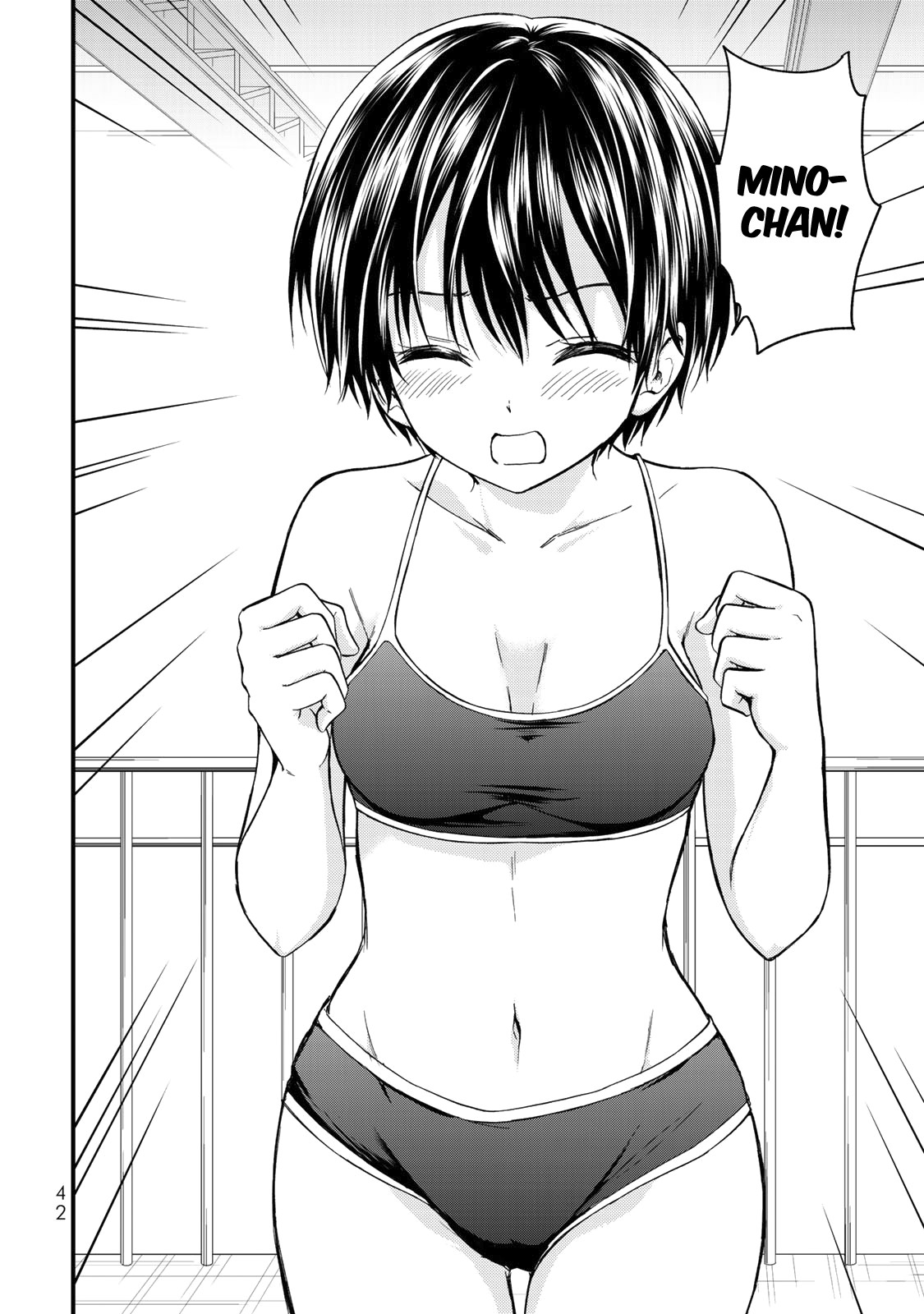 Ojousama no Shimobe Chapter 31 page 5 - Chapter 31: We need to talk