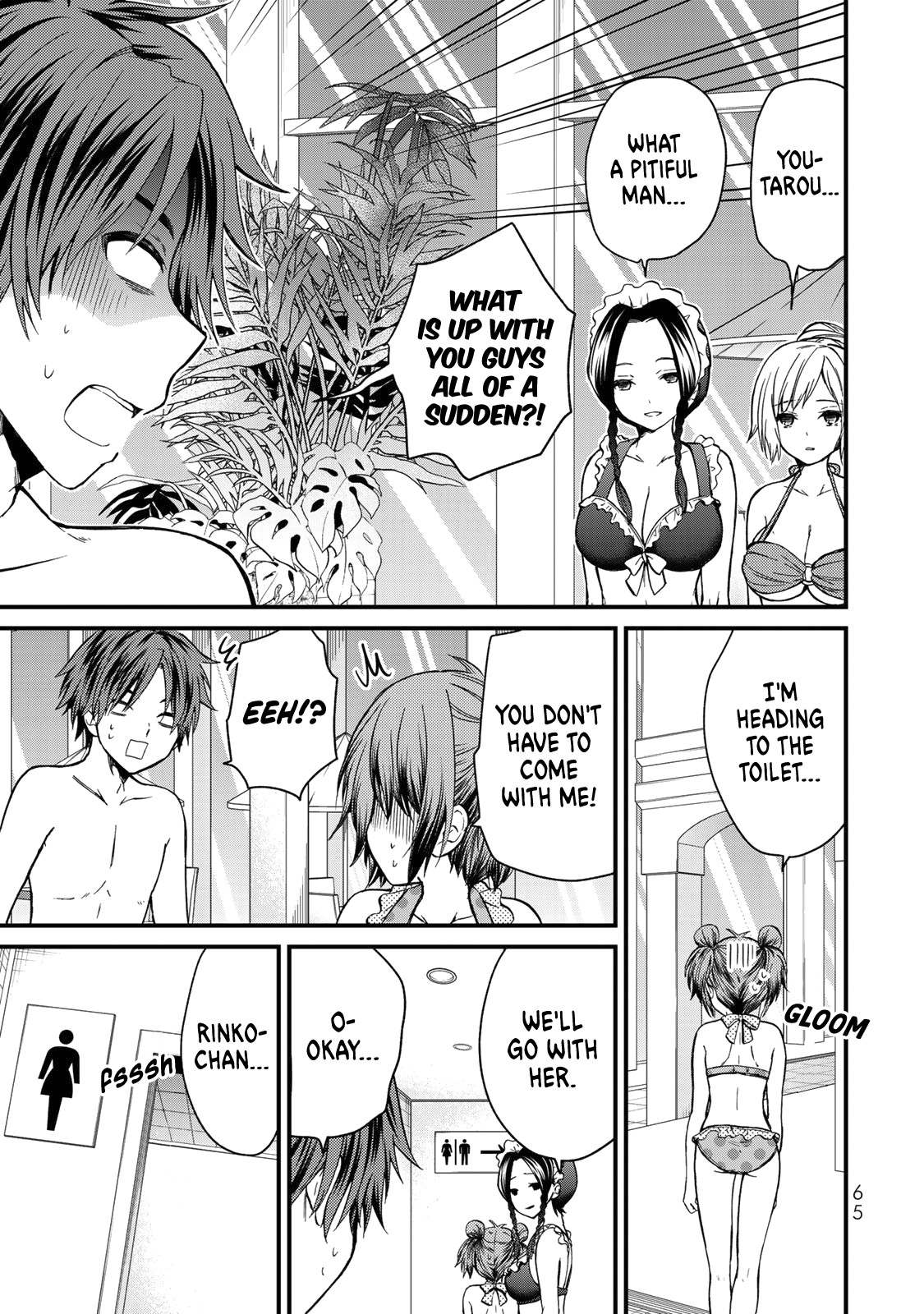 Ojousama no Shimobe Chapter 32 page 10 - Chapter 32: What a pity