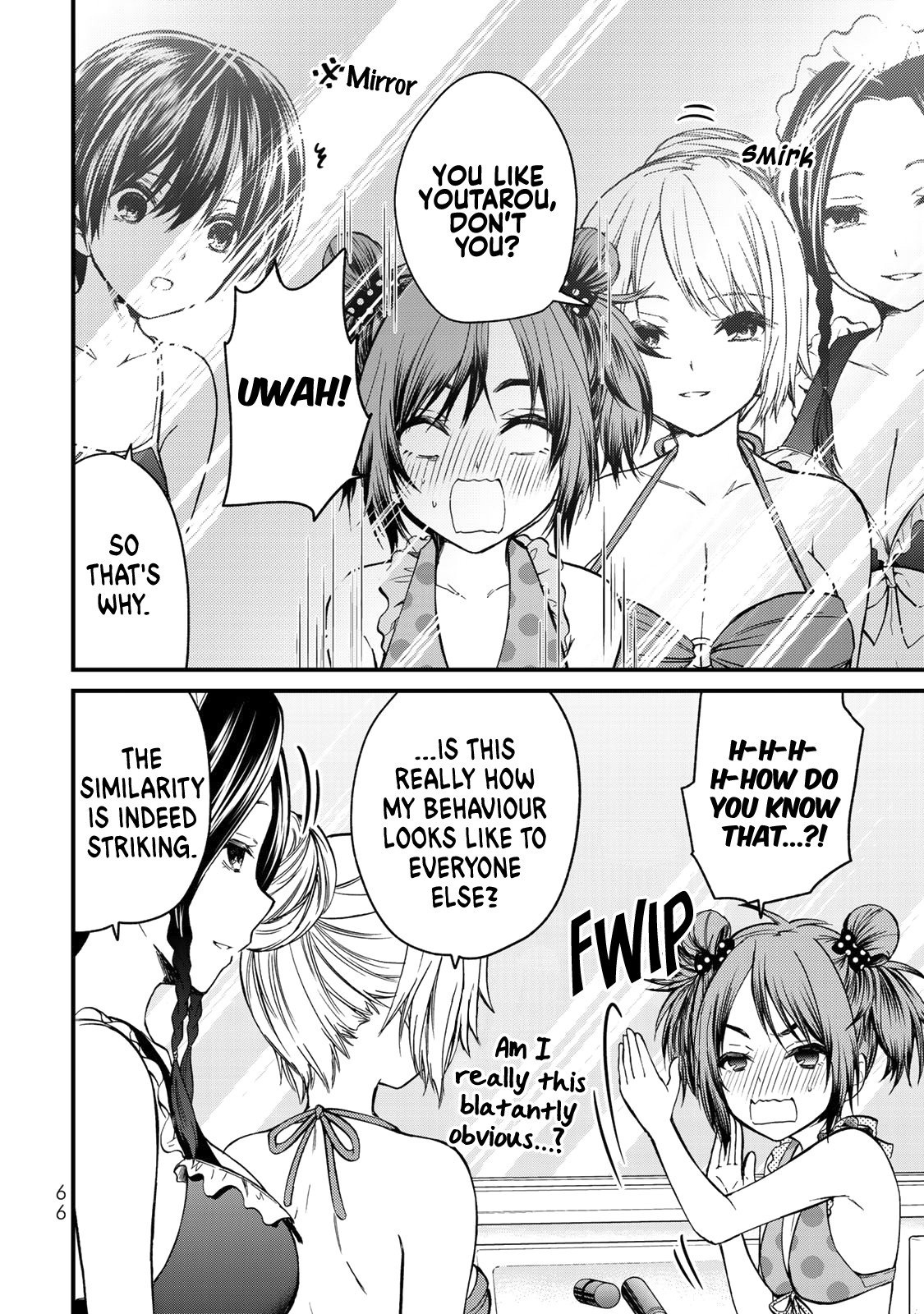 Ojousama no Shimobe Chapter 32 page 11 - Chapter 32: What a pity