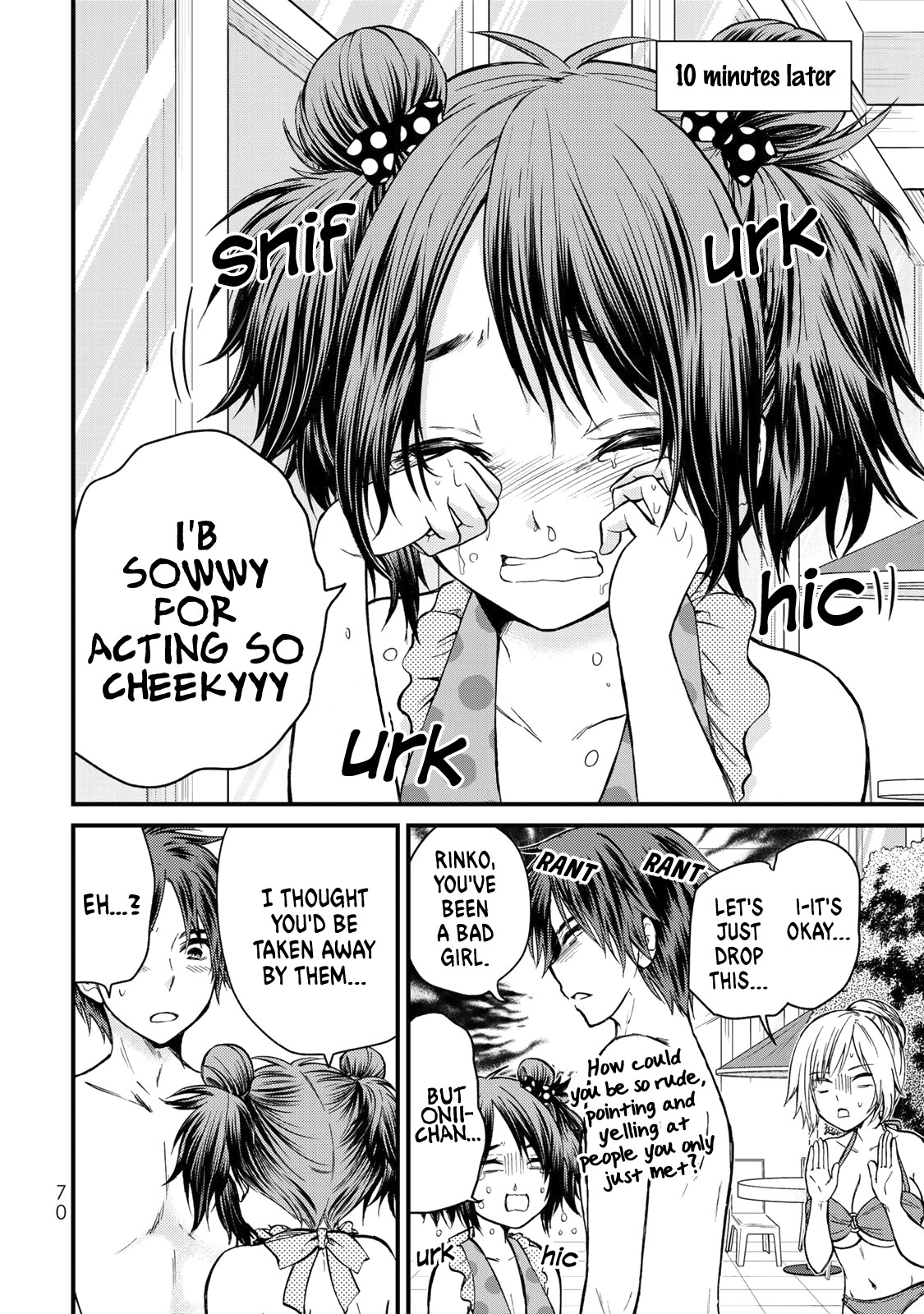 Ojousama no Shimobe Chapter 32 page 15 - Chapter 32: What a pity