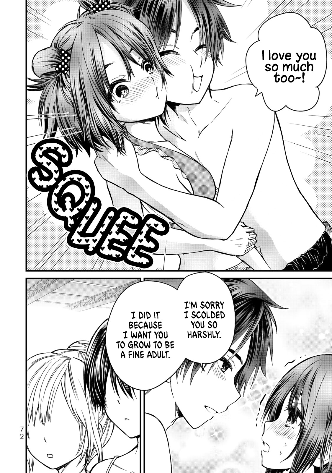 Ojousama no Shimobe Chapter 32 page 17 - Chapter 32: What a pity