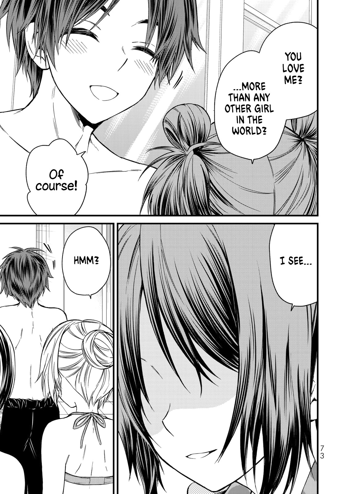 Ojousama no Shimobe Chapter 32 page 18 - Chapter 32: What a pity