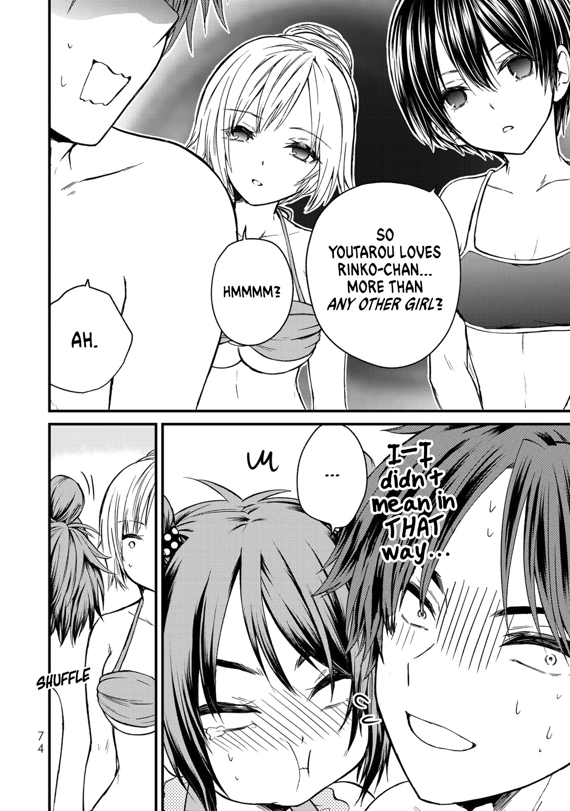 Ojousama no Shimobe Chapter 32 page 19 - Chapter 32: What a pity