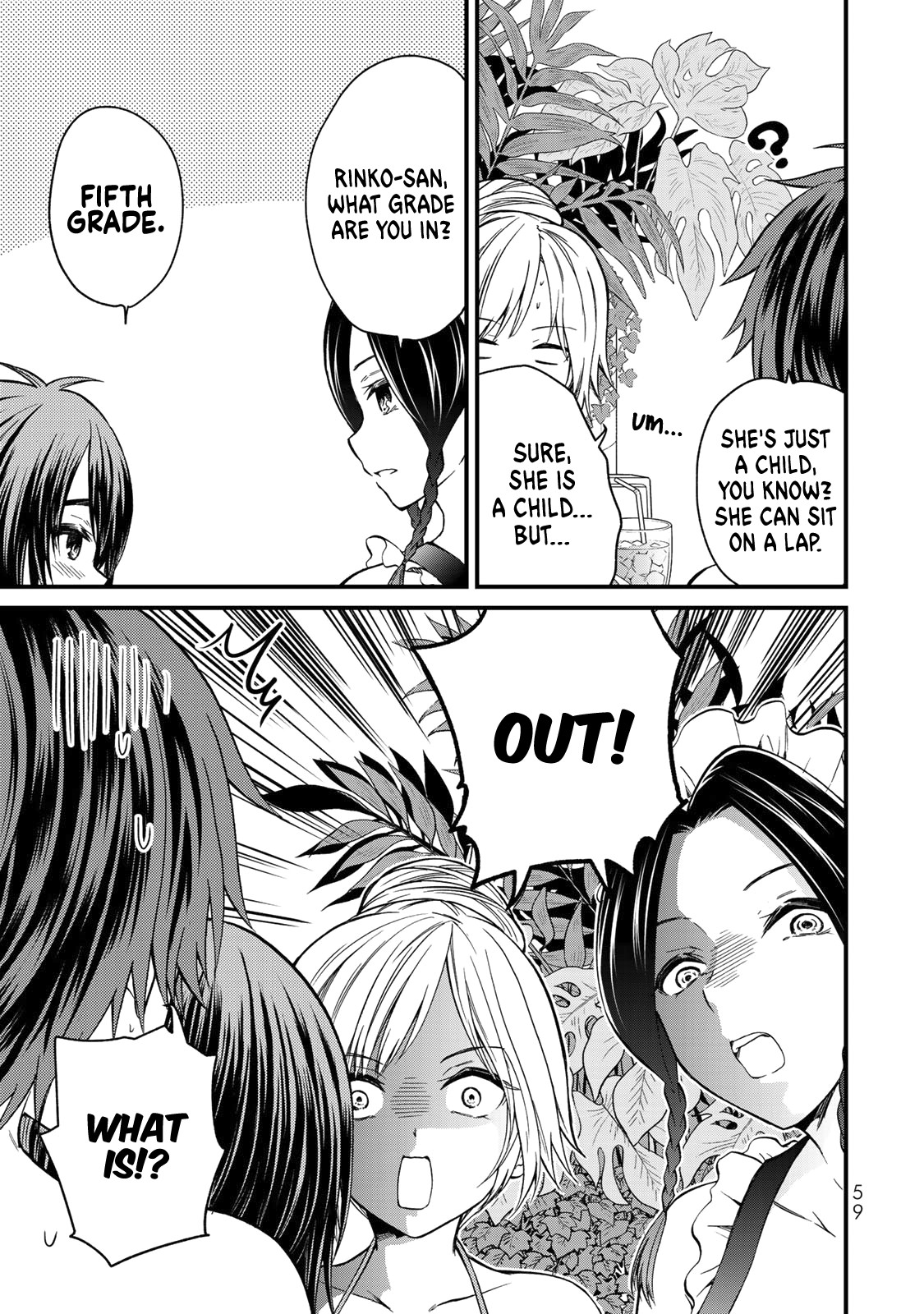 Ojousama no Shimobe Chapter 32 page 4 - Chapter 32: What a pity