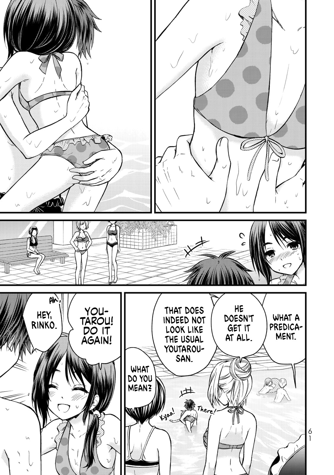 Ojousama no Shimobe Chapter 32 page 6 - Chapter 32: What a pity