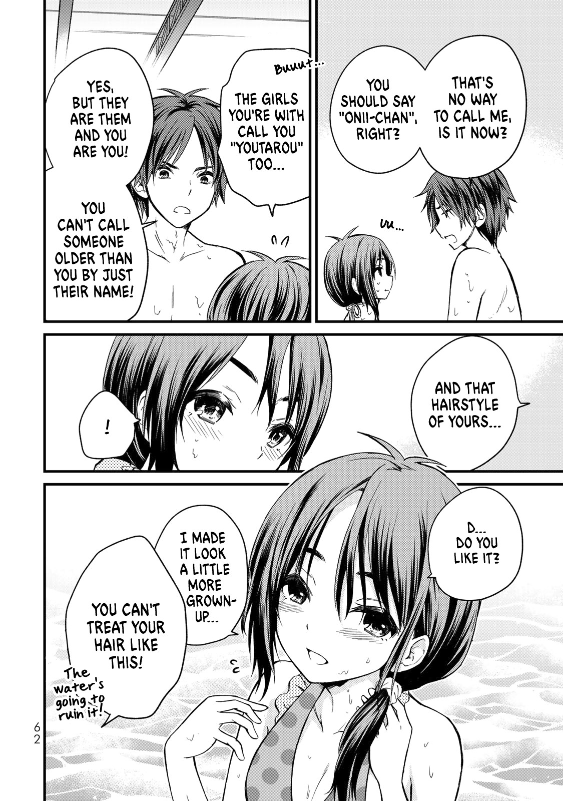 Ojousama no Shimobe Chapter 32 page 7 - Chapter 32: What a pity