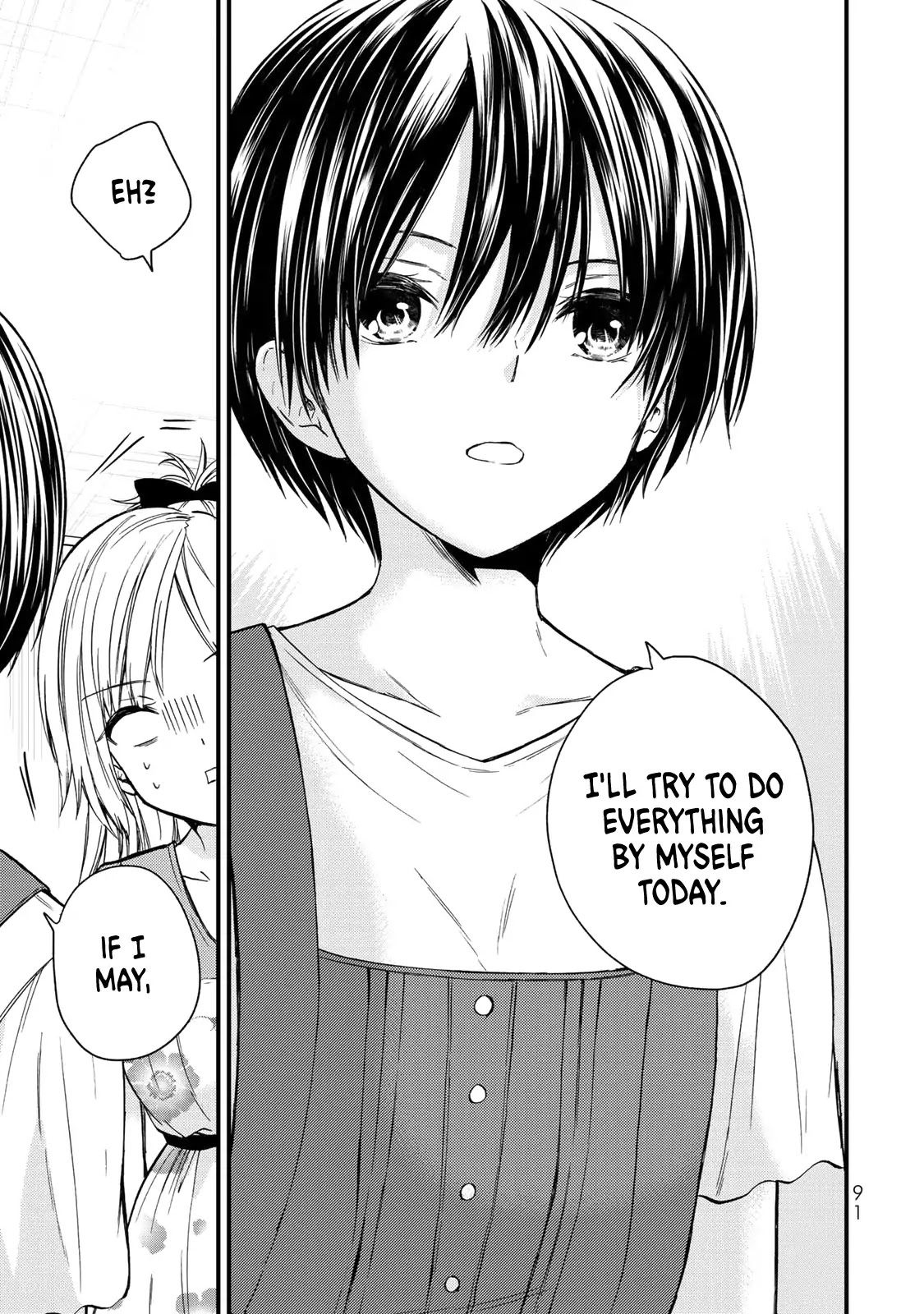 Ojousama no Shimobe Chapter 33 page 14 - Chapter 33: She's precious to me