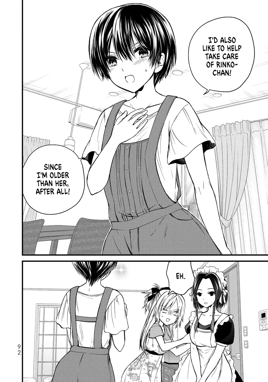Ojousama no Shimobe Chapter 33 page 15 - Chapter 33: She's precious to me