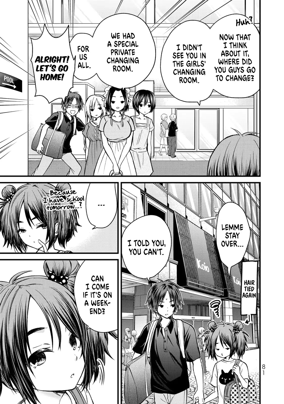 Ojousama no Shimobe Chapter 33 page 4 - Chapter 33: She's precious to me