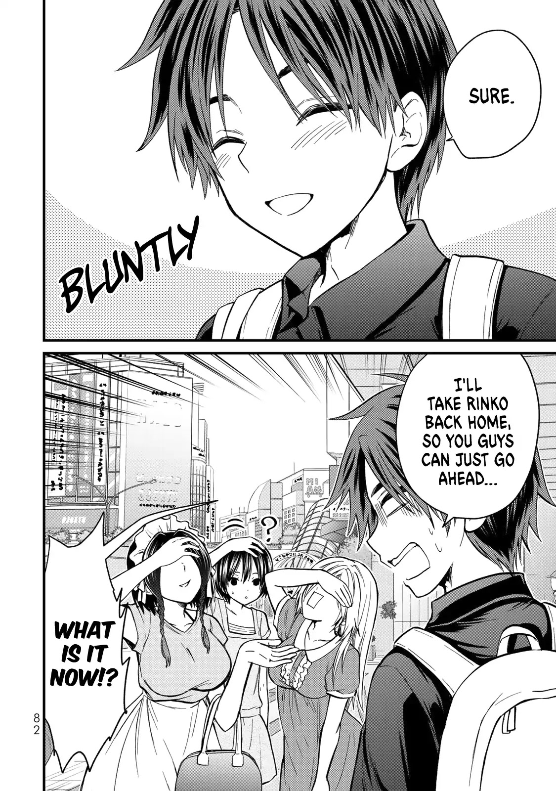 Ojousama no Shimobe Chapter 33 page 5 - Chapter 33: She's precious to me