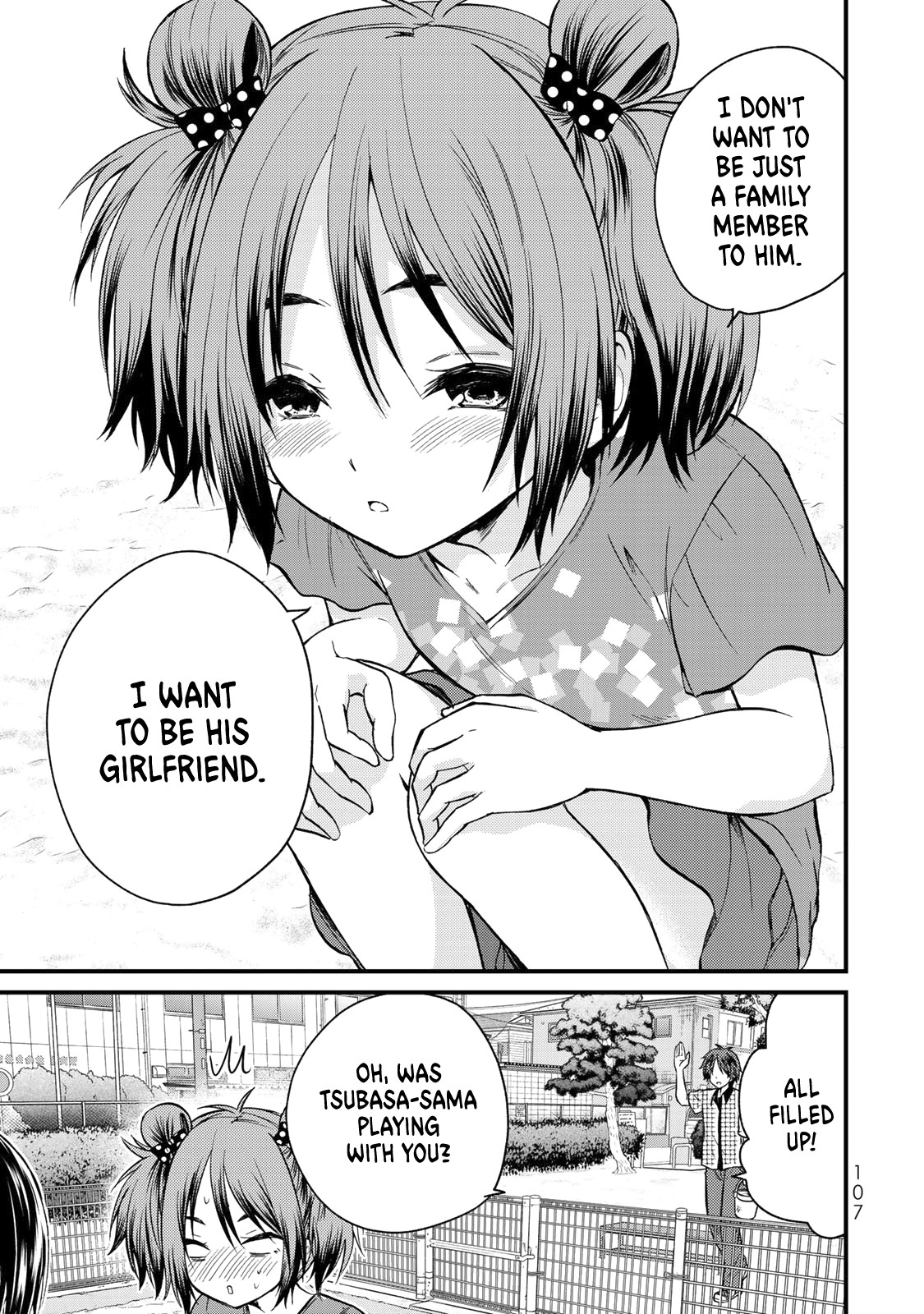 Ojousama no Shimobe Chapter 34 page 14 - Chapter 34: I want to help out