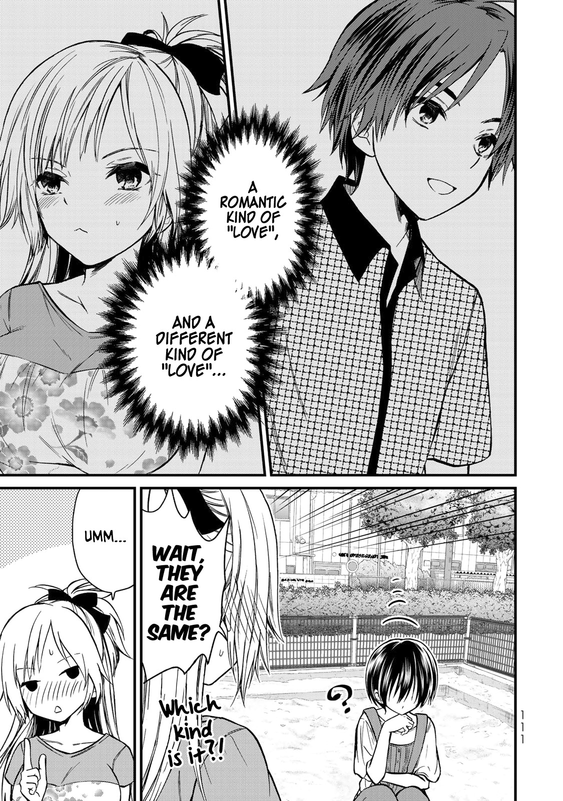 Ojousama no Shimobe Chapter 34 page 18 - Chapter 34: I want to help out