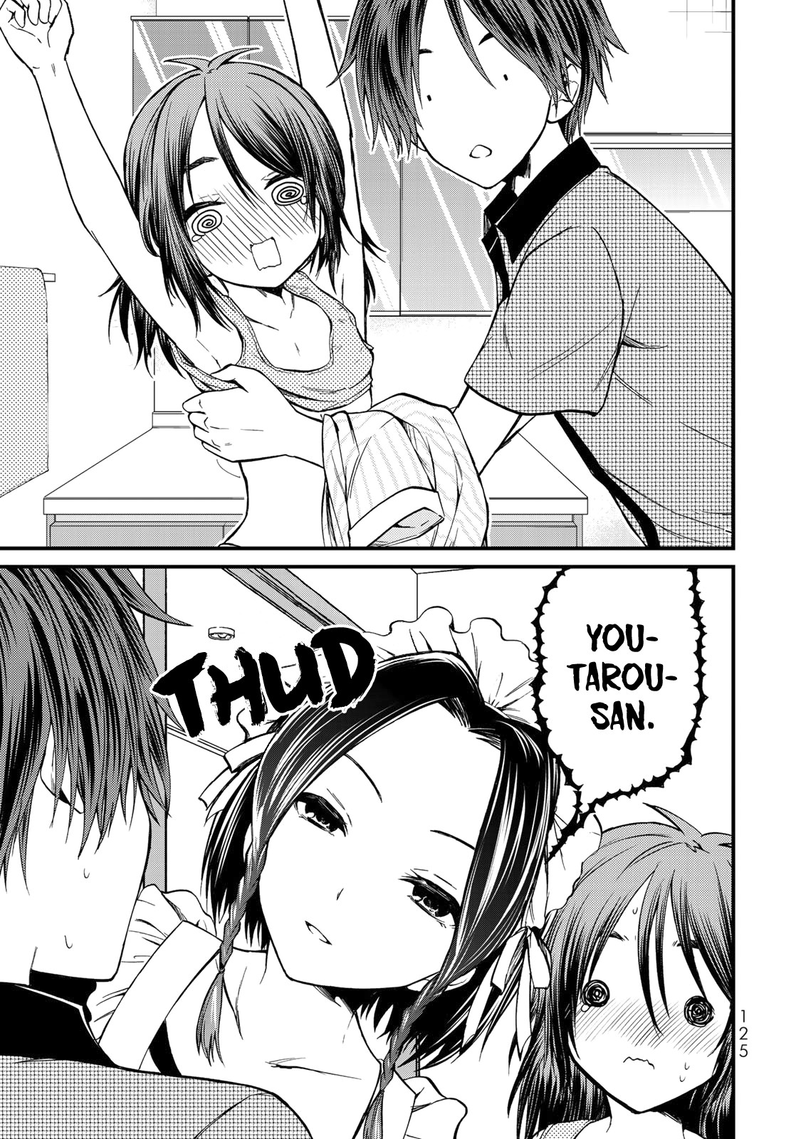 Ojousama no Shimobe Chapter 35 page 12 - Chapter 35: Not a child after all