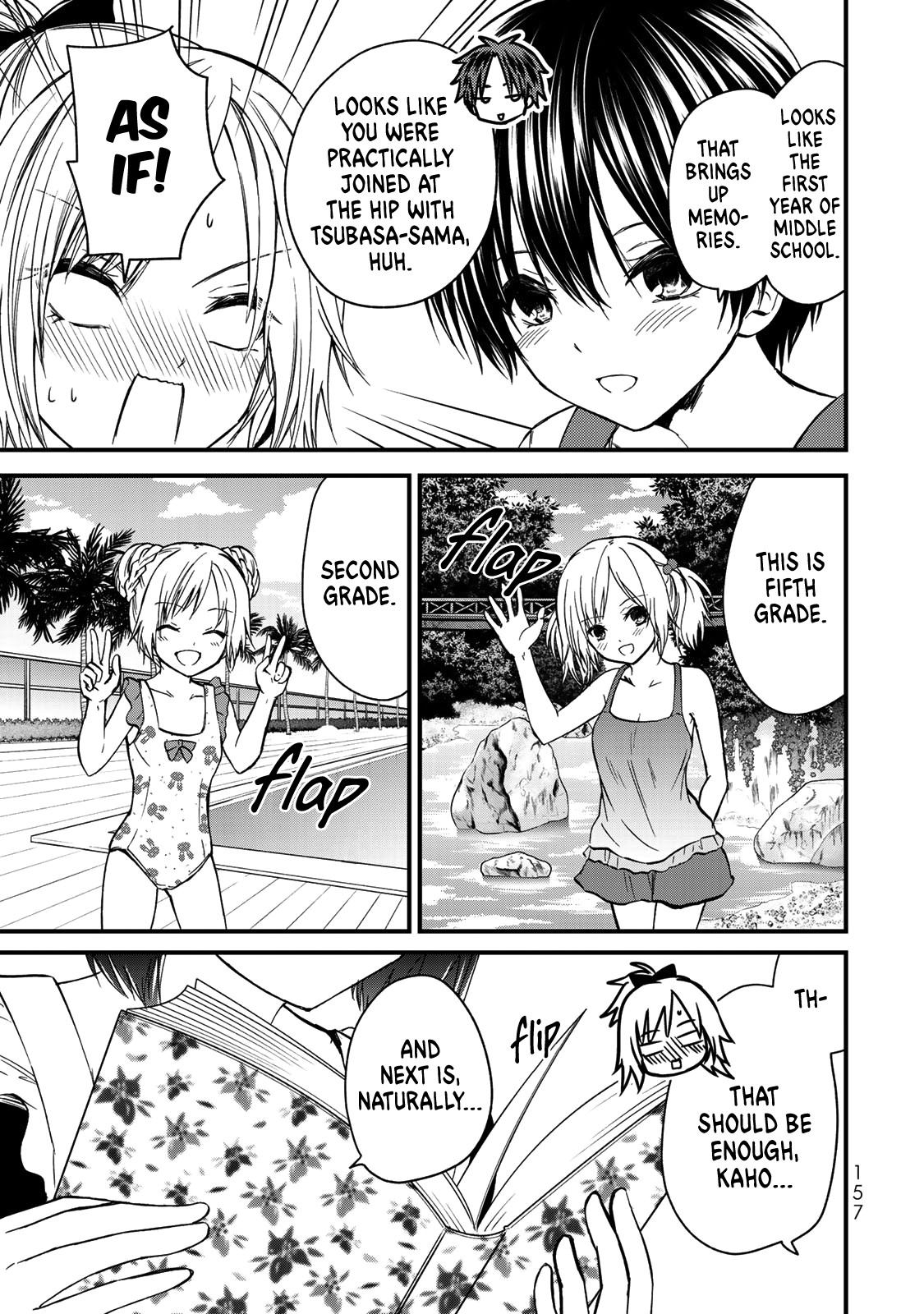 Ojousama no Shimobe Chapter 36.5 page 3 - Chapter 36.5: Volume 4 Omake